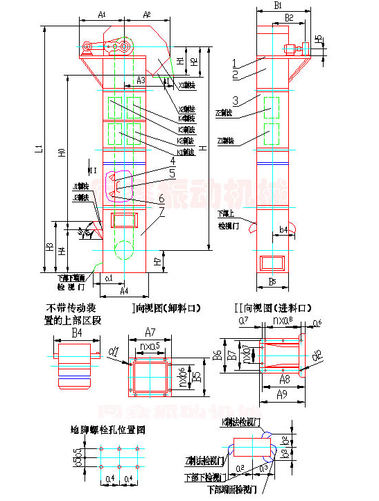 HL系列环链离心式斗式提升机产品外形图-同鑫振动机械