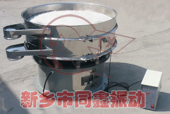 超声波振动筛分机真机照片-同鑫振动