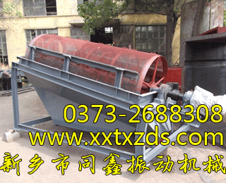 ��תɸ����תɸ�ֻ�-ͬ���񶯻�е