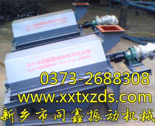 ��תɸ����תɸ�ֻ���ͼ��)-ͬ���񶯻�е