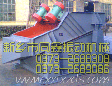 KZSϵ�п�����ɸ-ͬ���񶯻�е