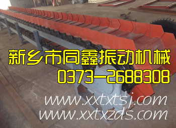 �۰����ͻ�-ͬ���񶯻�е