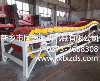 �۰����ͻ�ϵ�в�Ʒ�����Ƭչʾ-ͼ6-ͬ���񶯻�е