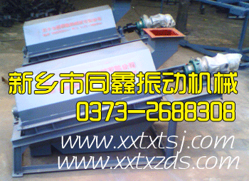 ��תɸ����Ͳɸ��ԲͲɸ��SHϵ�У�ͬ���񶯻�е