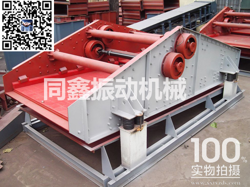 同鑫脱水振动筛产品展示图01