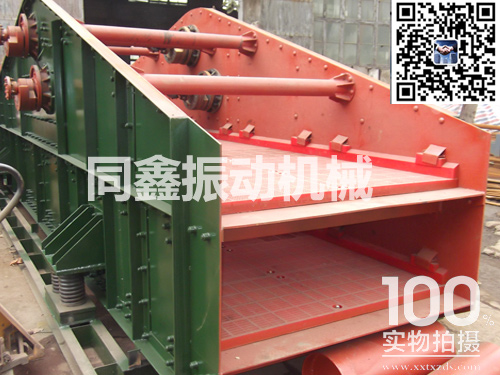 同鑫脱水振动筛产品展示图02