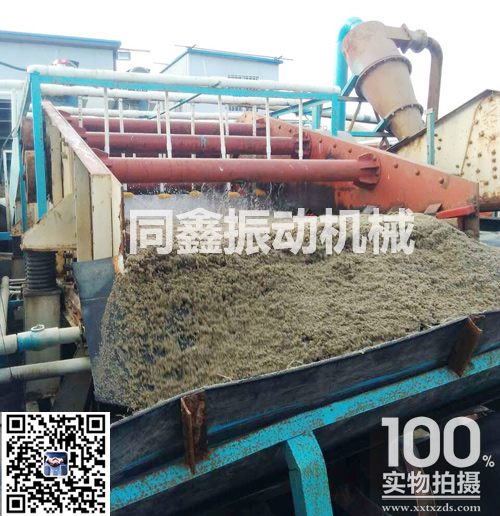 同鑫脱水振动筛产品展示图03