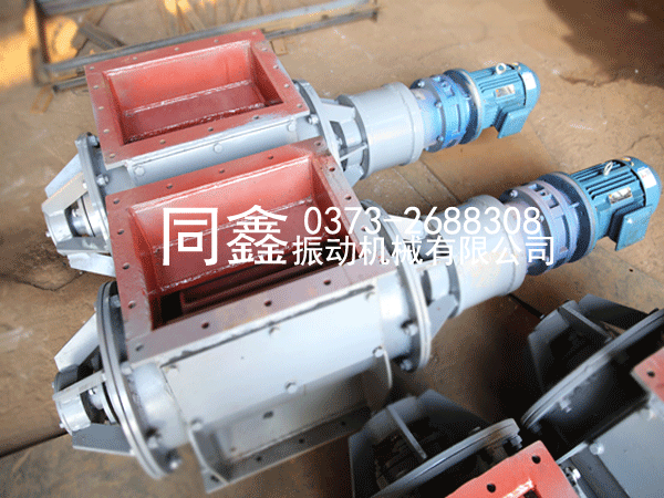 同鑫刚性叶轮给料机、星型卸料器、卸灰阀